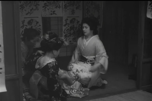 gion