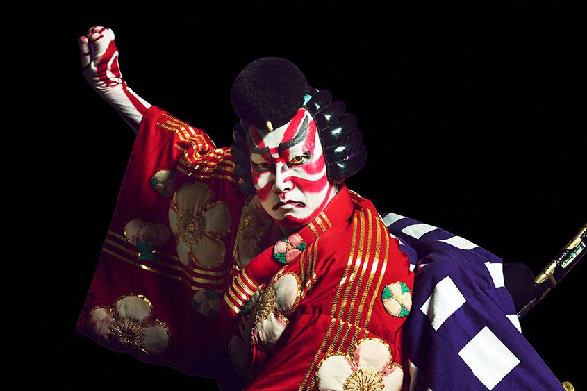 kabuki