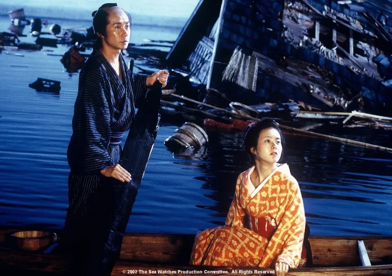 umiwamiteita